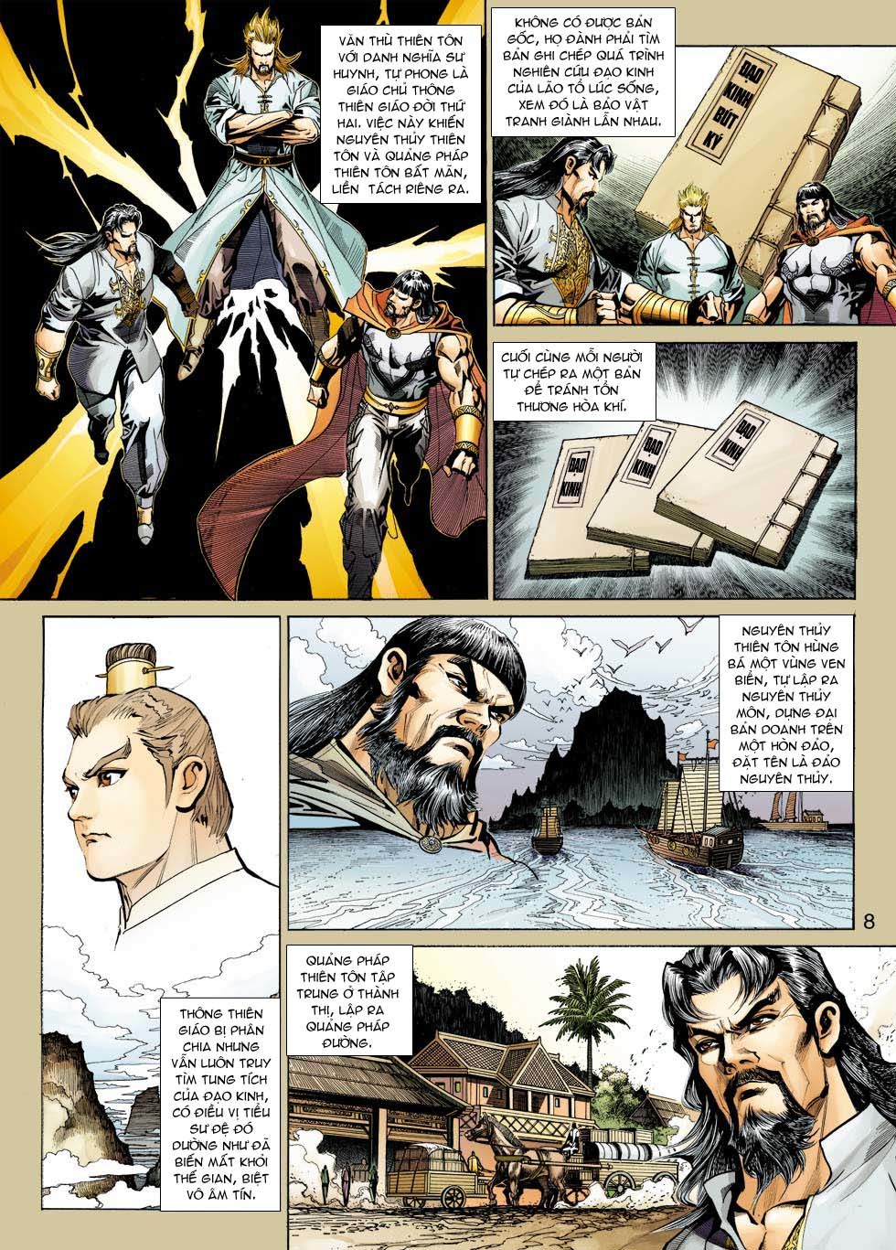 Long Hổ Môn Chapter 343 - Trang 2