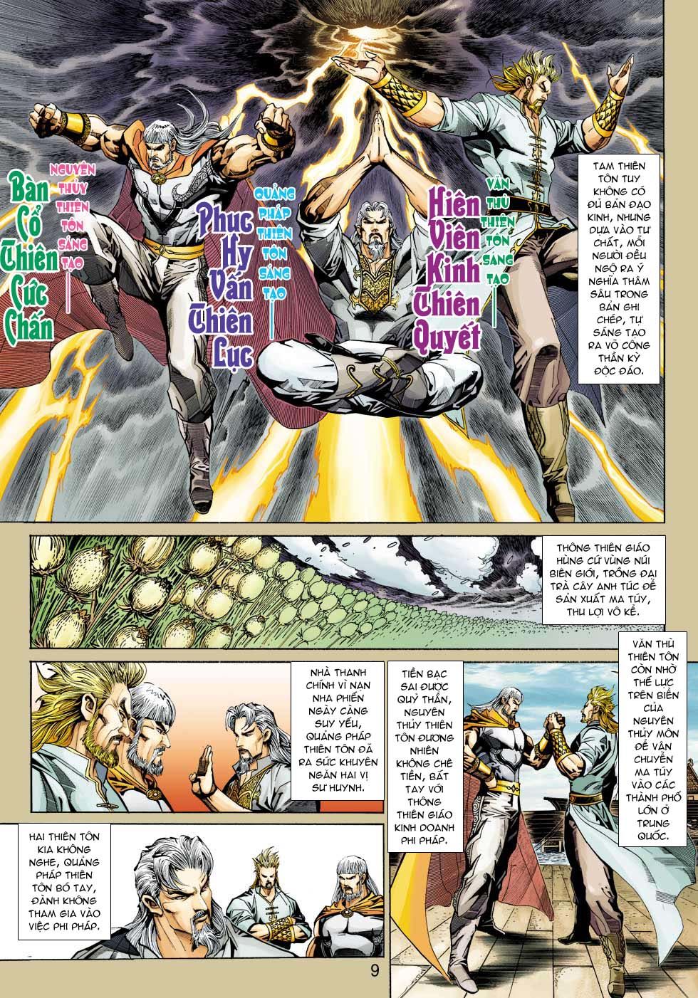 Long Hổ Môn Chapter 343 - Trang 2