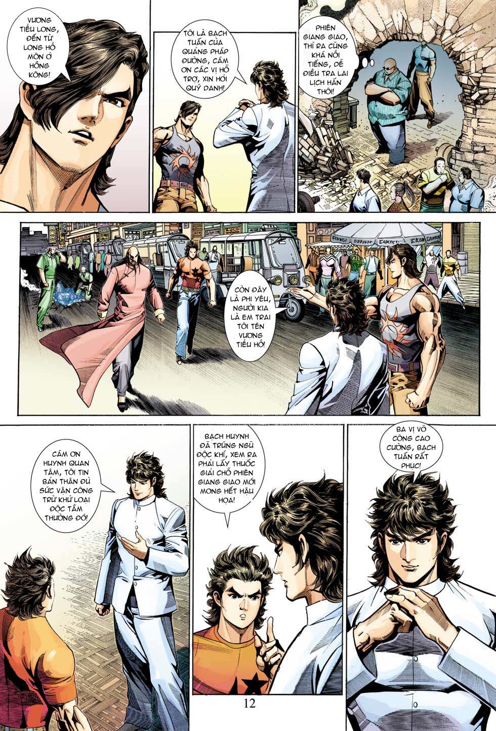 Long Hổ Môn Chapter 344 - Trang 2