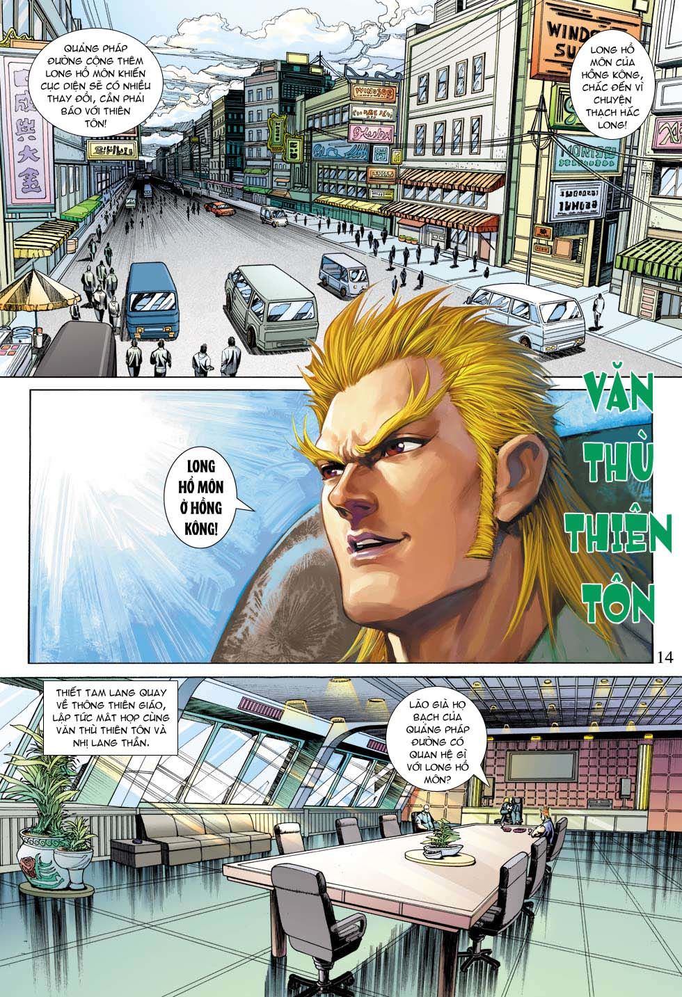 Long Hổ Môn Chapter 344 - Trang 2