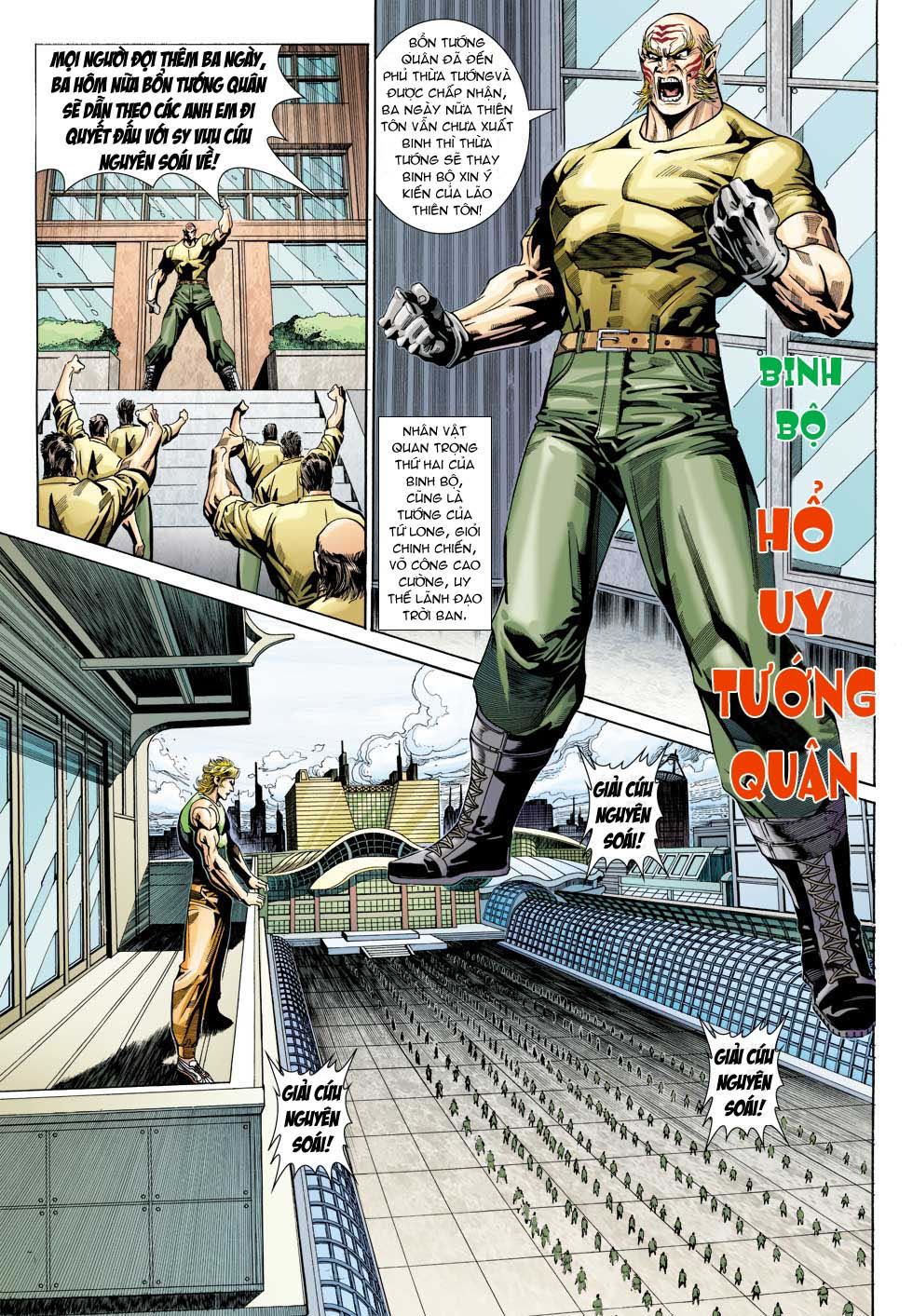 Long Hổ Môn Chapter 344 - Trang 2