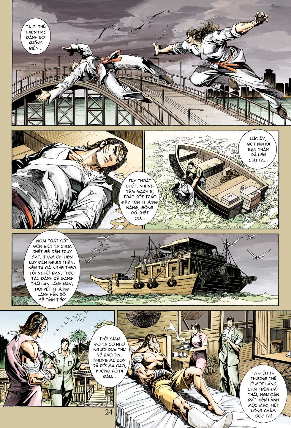 Long Hổ Môn Chapter 344 - Trang 2