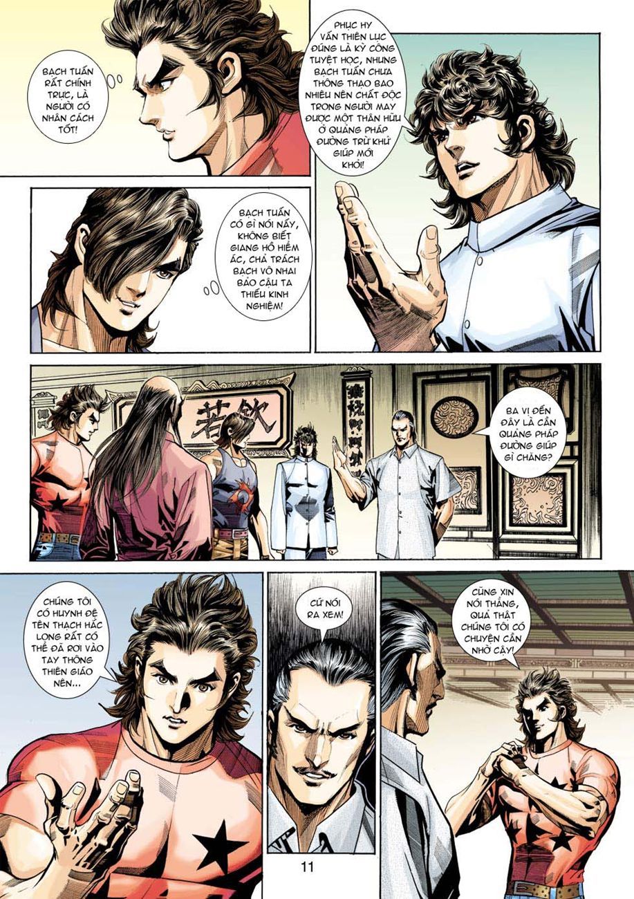 Long Hổ Môn Chapter 345 - Trang 2