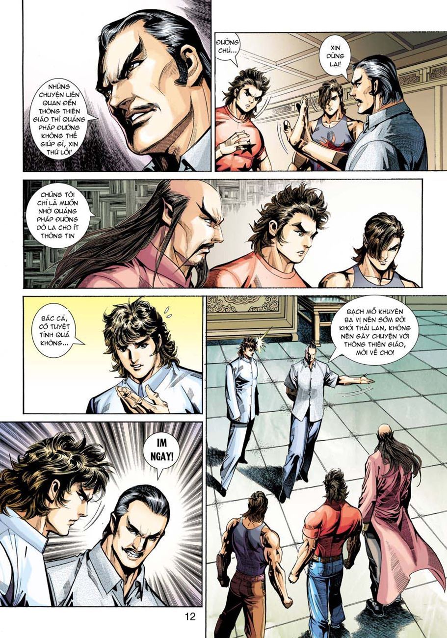 Long Hổ Môn Chapter 345 - Trang 2