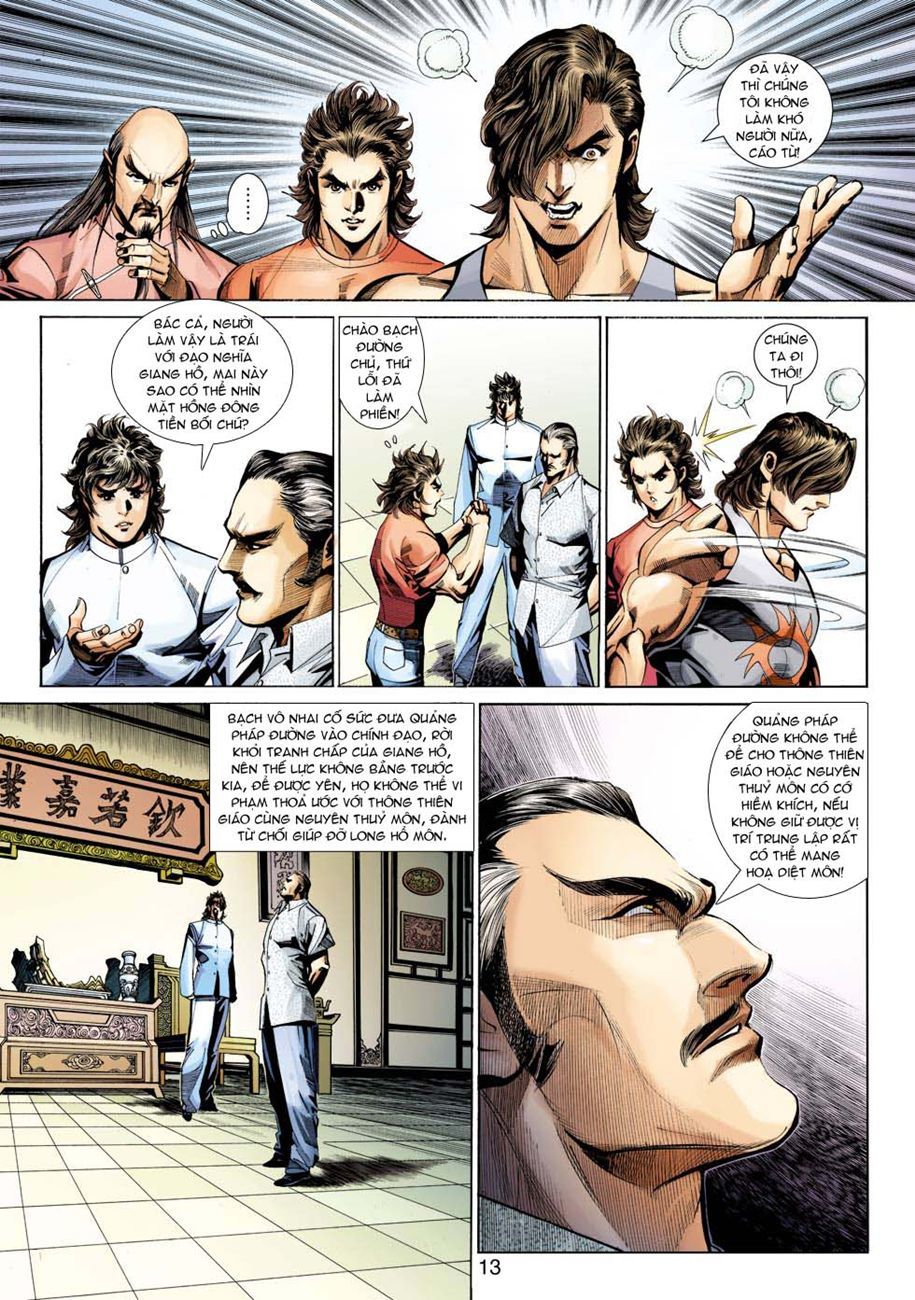 Long Hổ Môn Chapter 345 - Trang 2