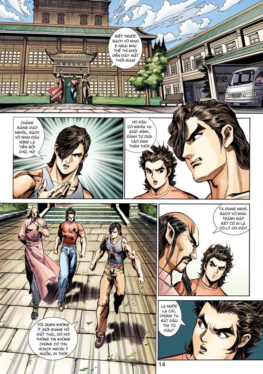 Long Hổ Môn Chapter 345 - Trang 2