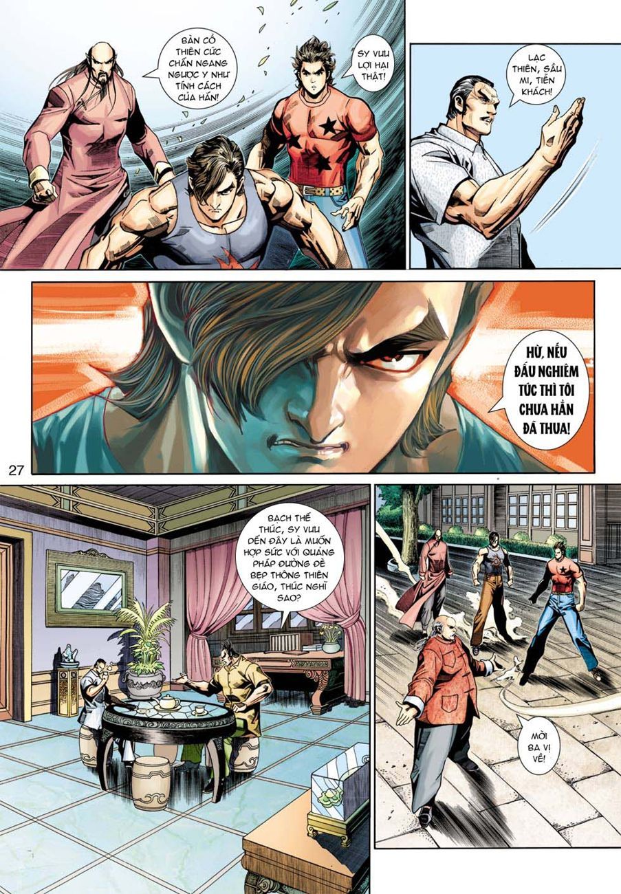 Long Hổ Môn Chapter 345 - Trang 2