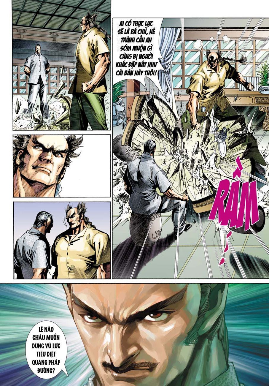 Long Hổ Môn Chapter 345 - Trang 2