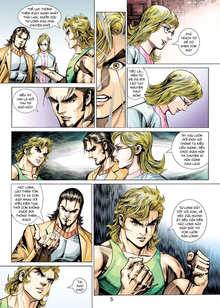 Long Hổ Môn Chapter 345 - Trang 2