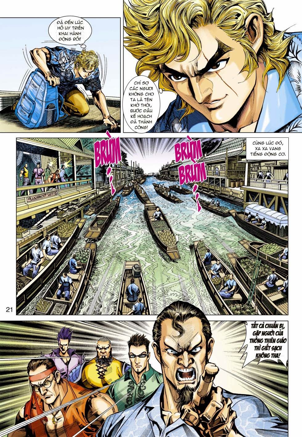 Long Hổ Môn Chapter 346 - Trang 2