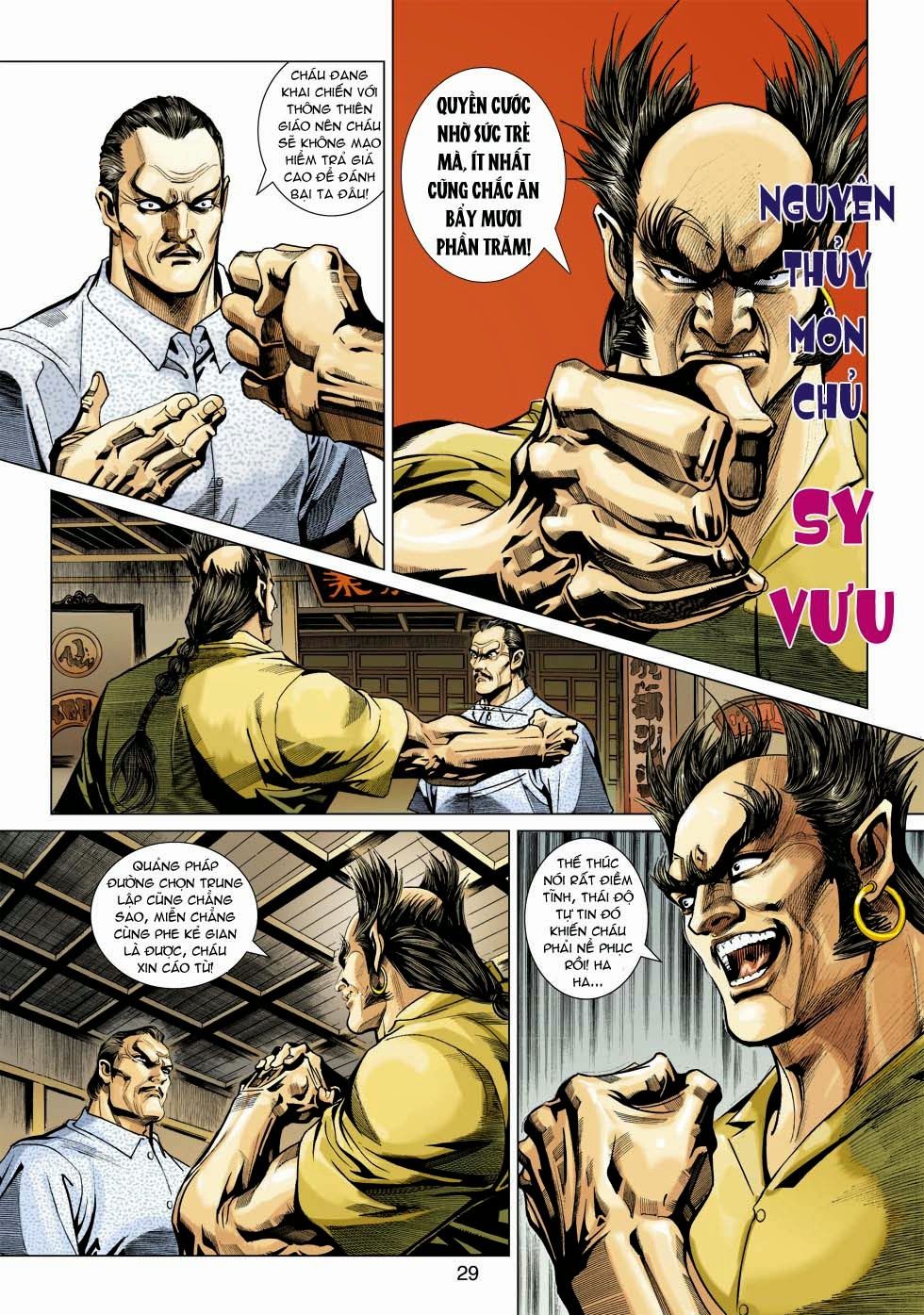 Long Hổ Môn Chapter 346 - Trang 2