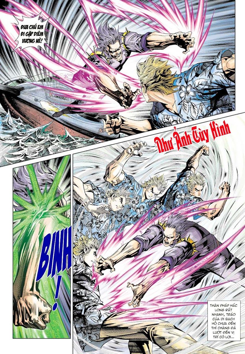 Long Hổ Môn Chapter 347 - Trang 2