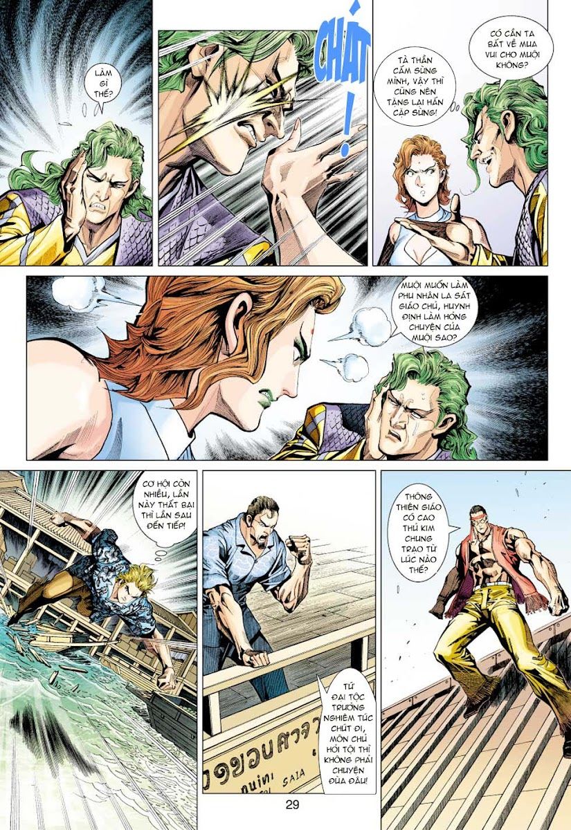 Long Hổ Môn Chapter 347 - Trang 2