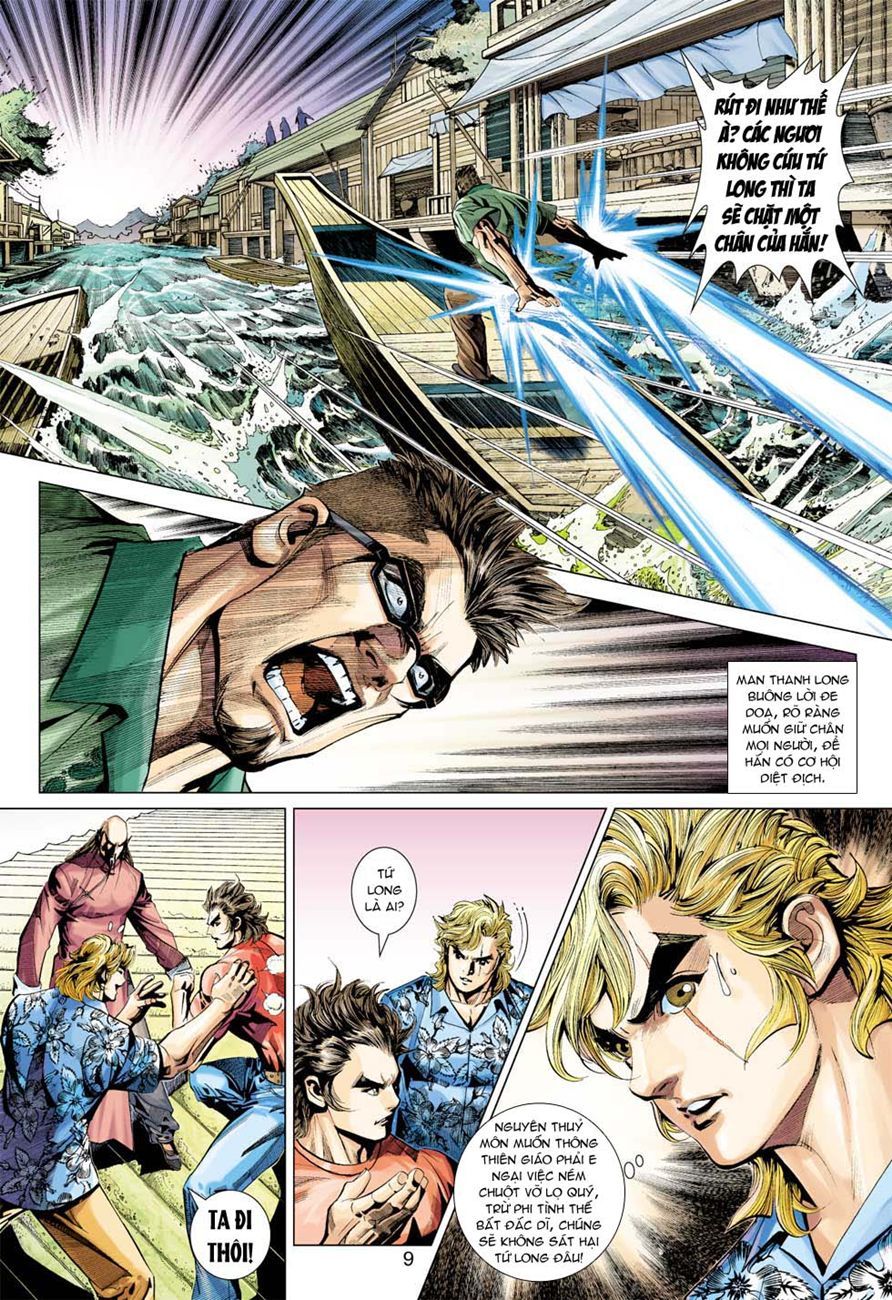 Long Hổ Môn Chapter 348 - Trang 2