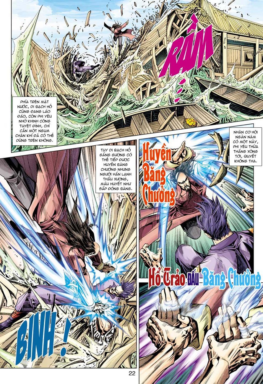 Long Hổ Môn Chapter 348 - Trang 2