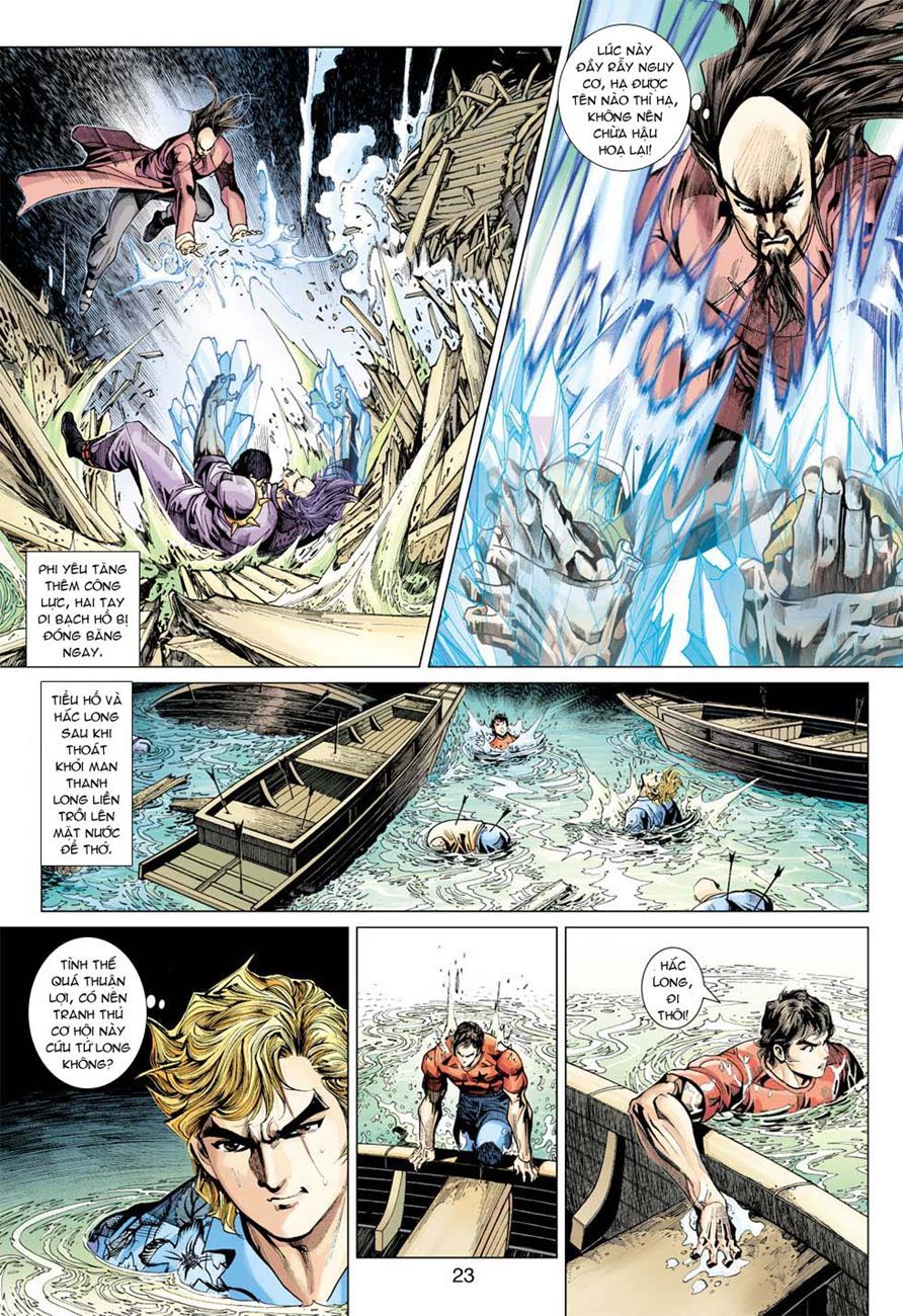 Long Hổ Môn Chapter 348 - Trang 2