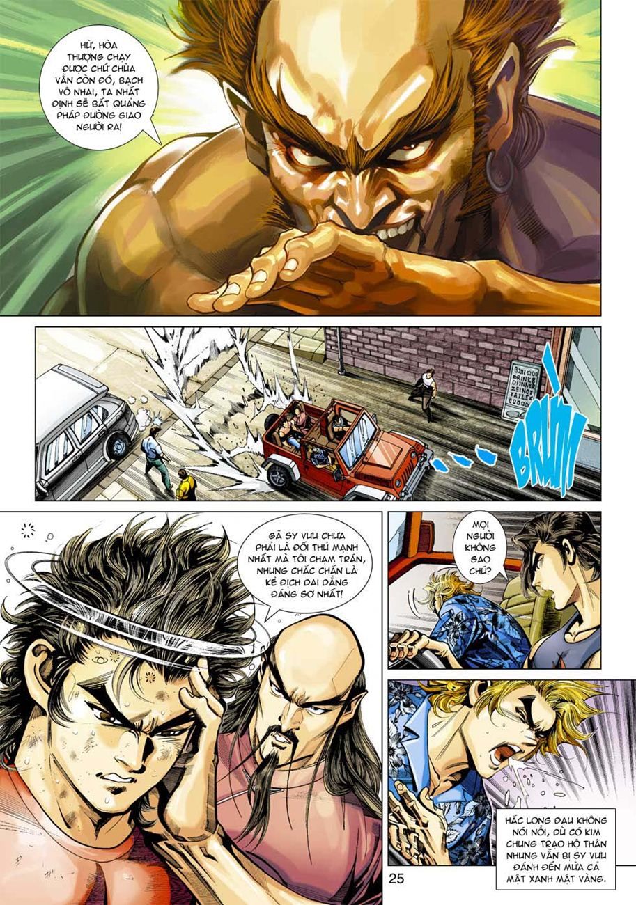 Long Hổ Môn Chapter 349 - Trang 2