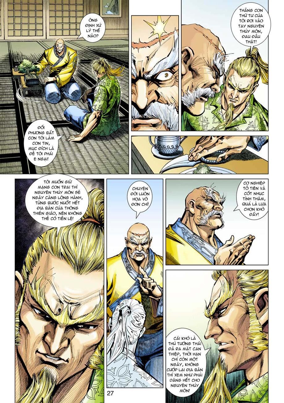 Long Hổ Môn Chapter 349 - Trang 2