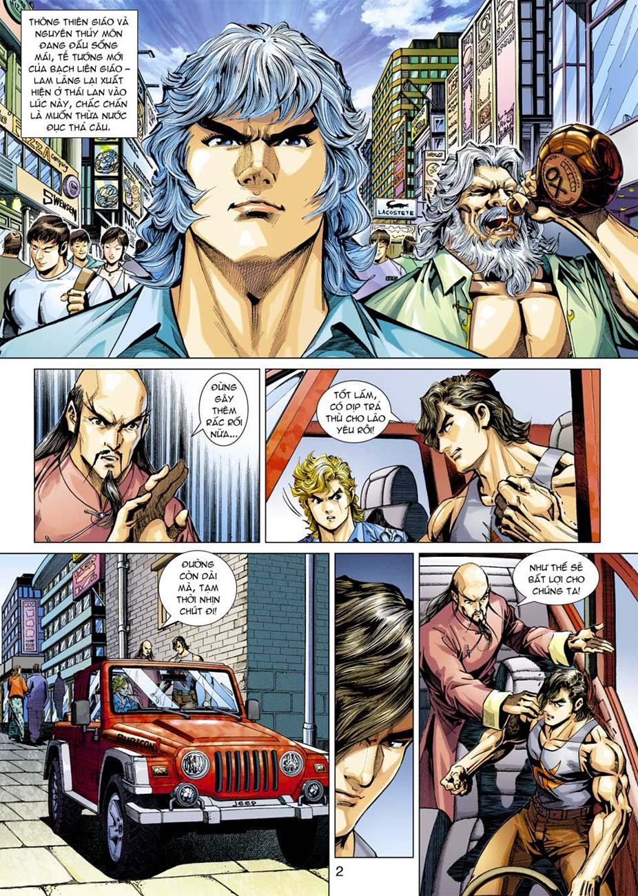 Long Hổ Môn Chapter 349 - Trang 2