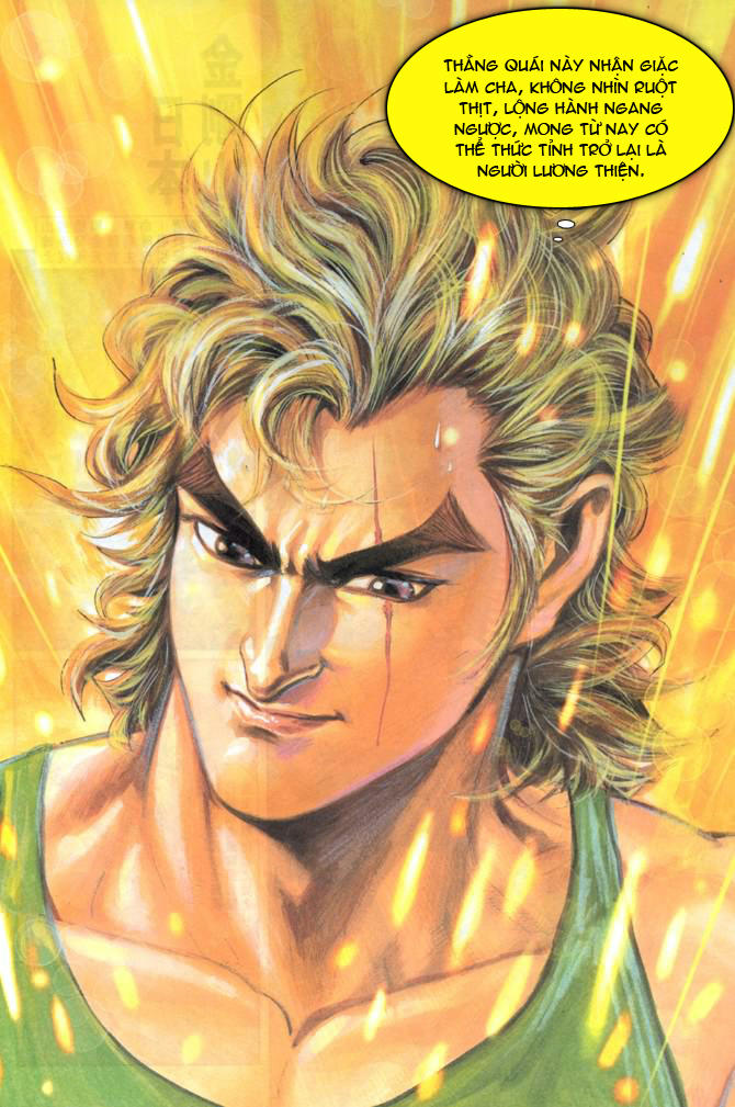 Long Hổ Môn Chapter 35 - Trang 2