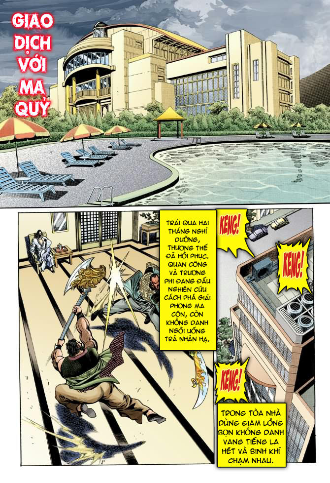 Long Hổ Môn Chapter 35 - Trang 2