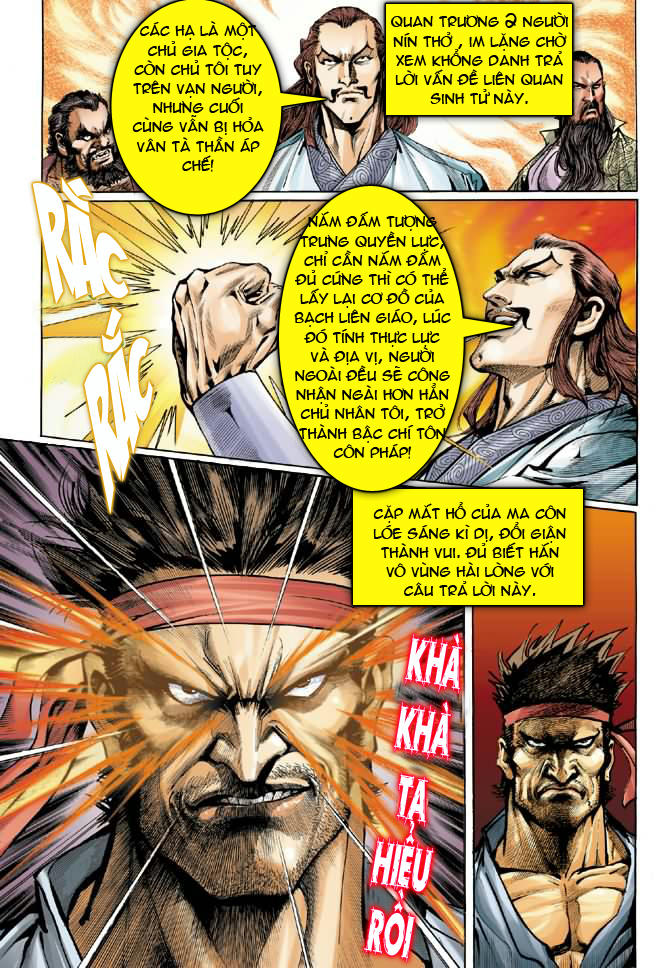 Long Hổ Môn Chapter 35 - Trang 2