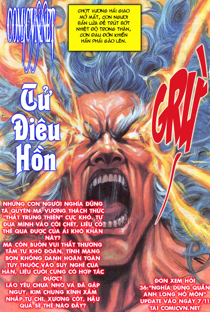 Long Hổ Môn Chapter 35 - Trang 2