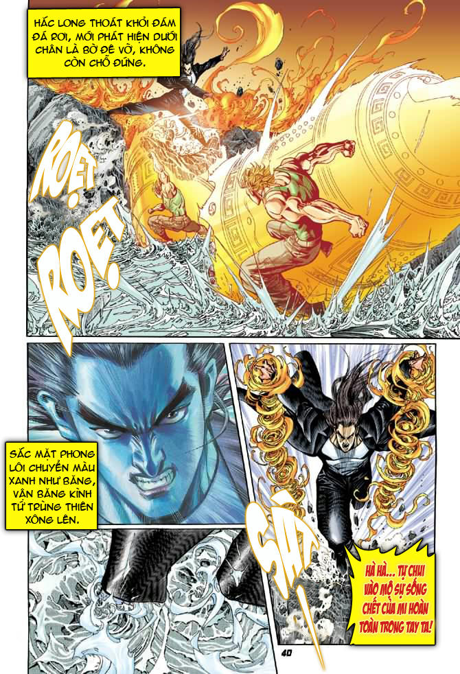 Long Hổ Môn Chapter 35 - Trang 2