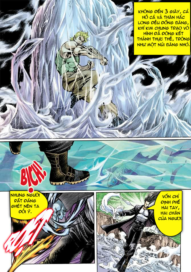 Long Hổ Môn Chapter 35 - Trang 2