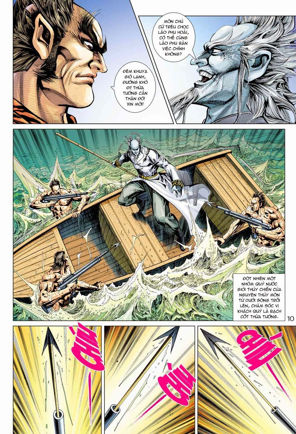 Long Hổ Môn Chapter 350 - Trang 2