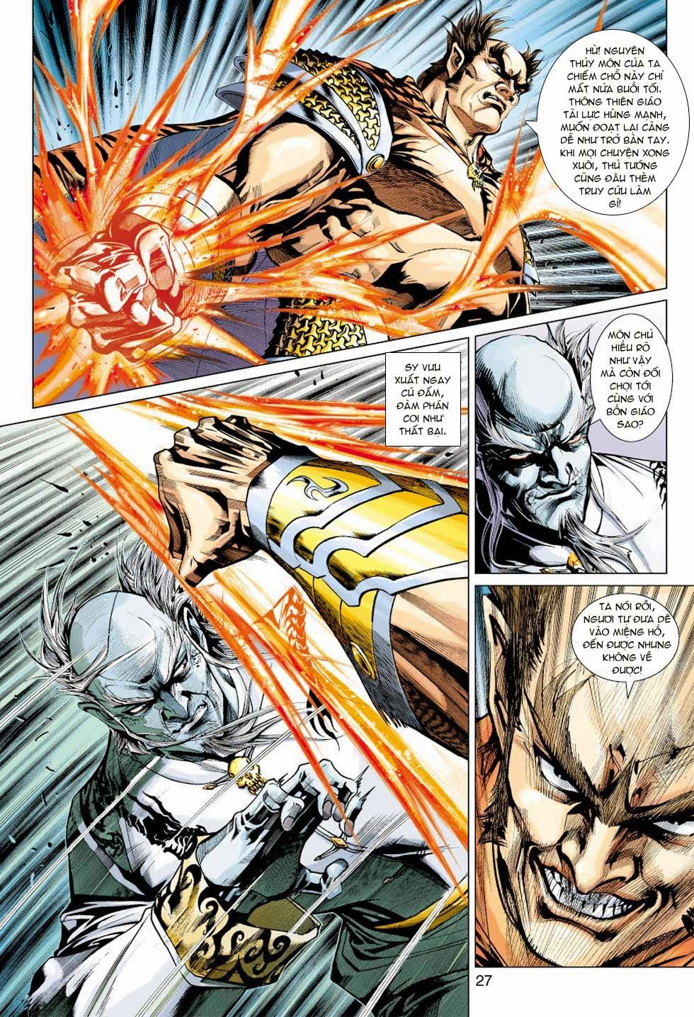 Long Hổ Môn Chapter 350 - Trang 2