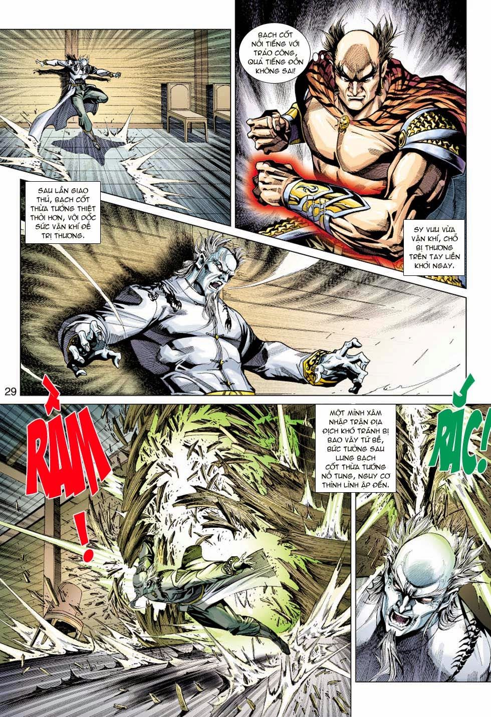 Long Hổ Môn Chapter 350 - Trang 2