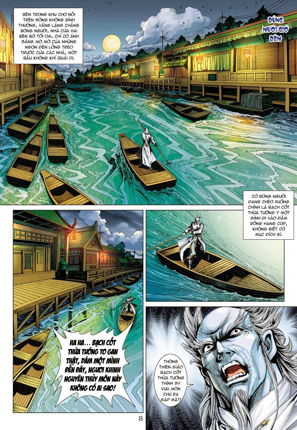 Long Hổ Môn Chapter 350 - Trang 2