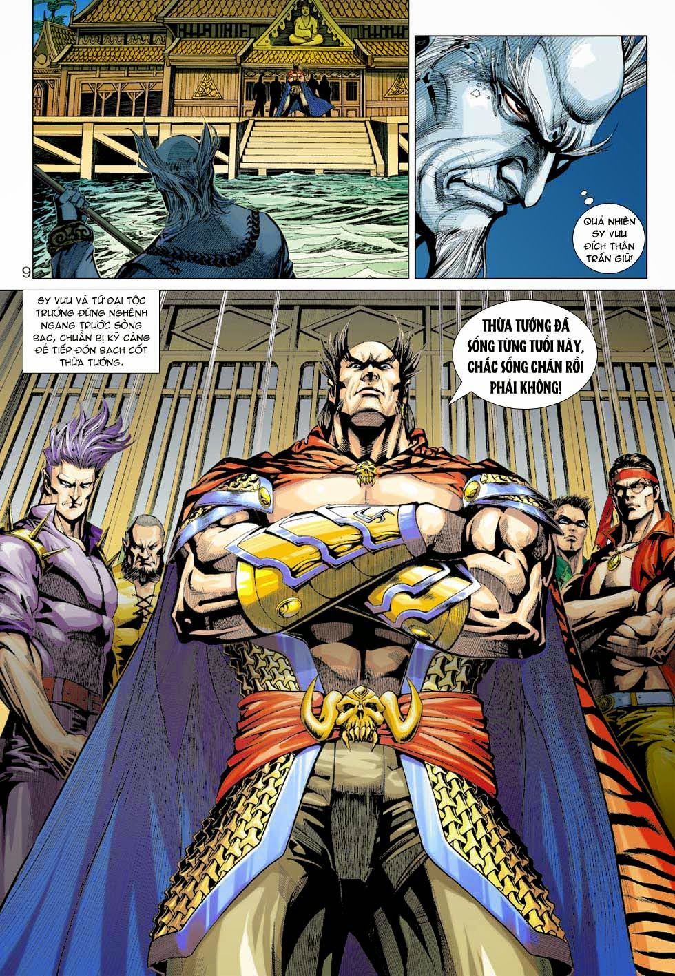 Long Hổ Môn Chapter 350 - Trang 2