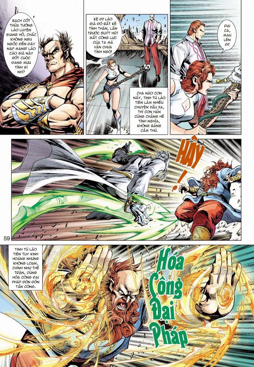 Long Hổ Môn Chapter 351 - Trang 2