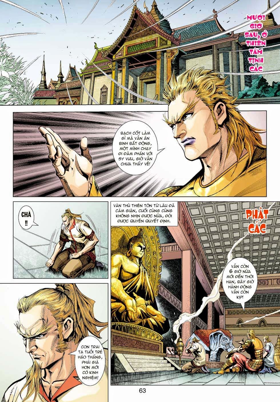 Long Hổ Môn Chapter 351 - Trang 2