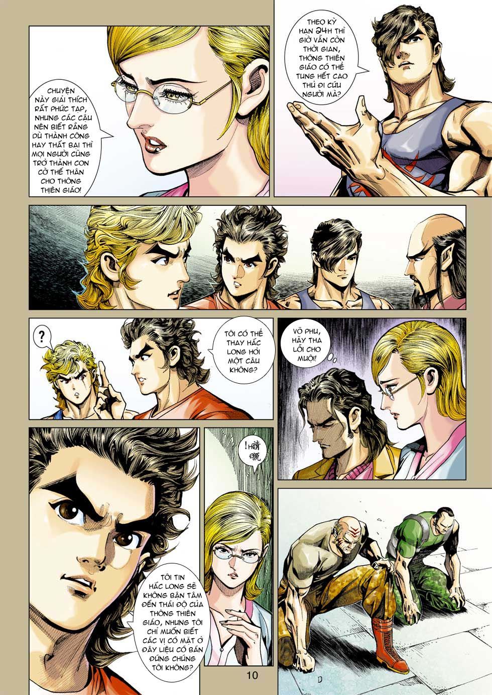 Long Hổ Môn Chapter 352 - Trang 2