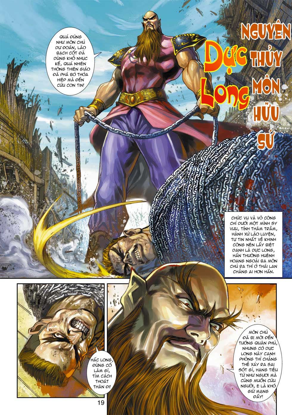Long Hổ Môn Chapter 352 - Trang 2