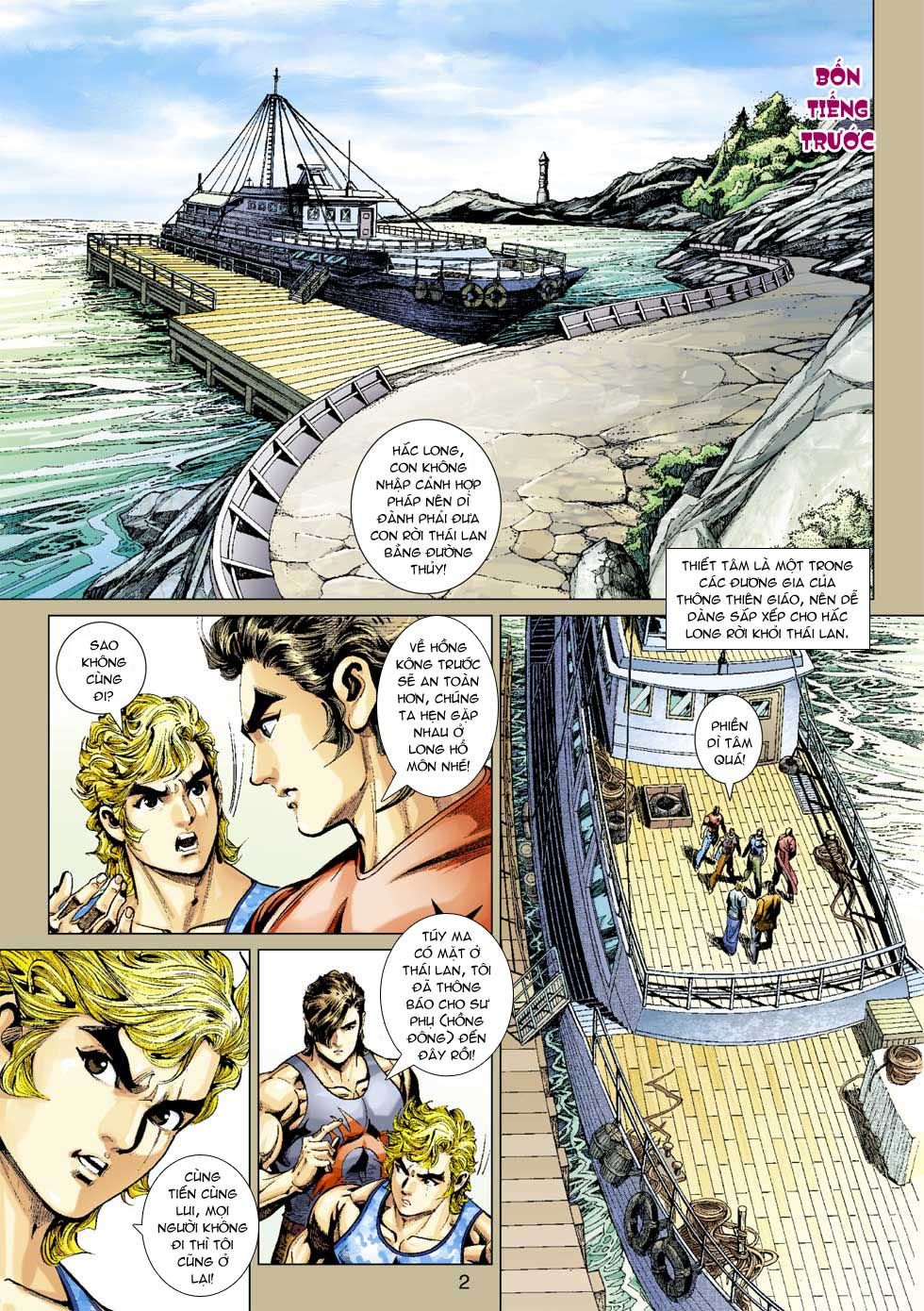 Long Hổ Môn Chapter 352 - Trang 2