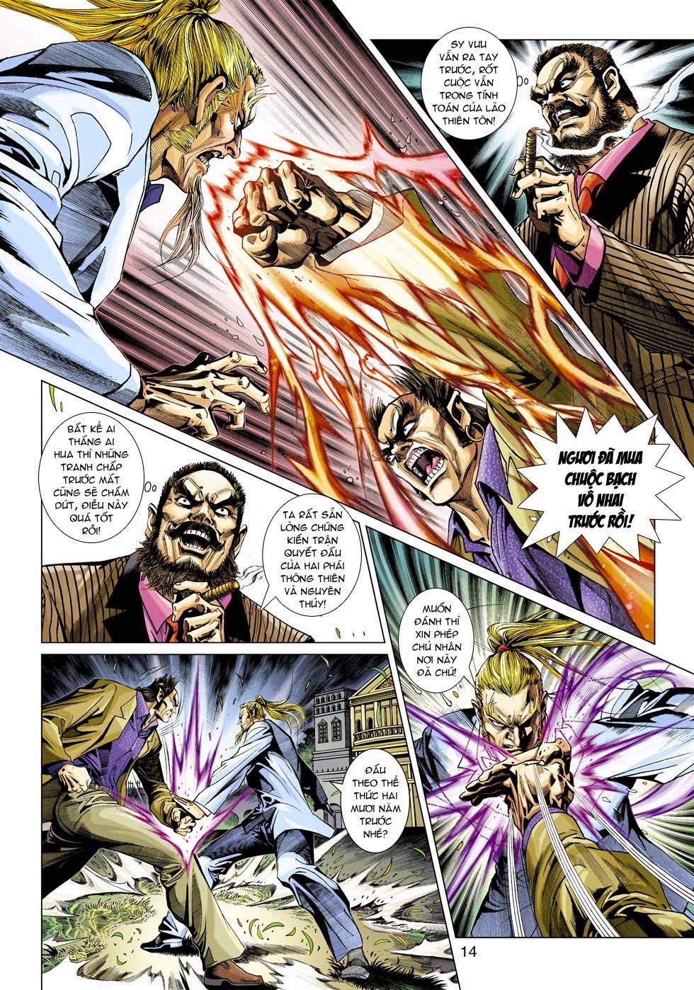 Long Hổ Môn Chapter 353 - Trang 2