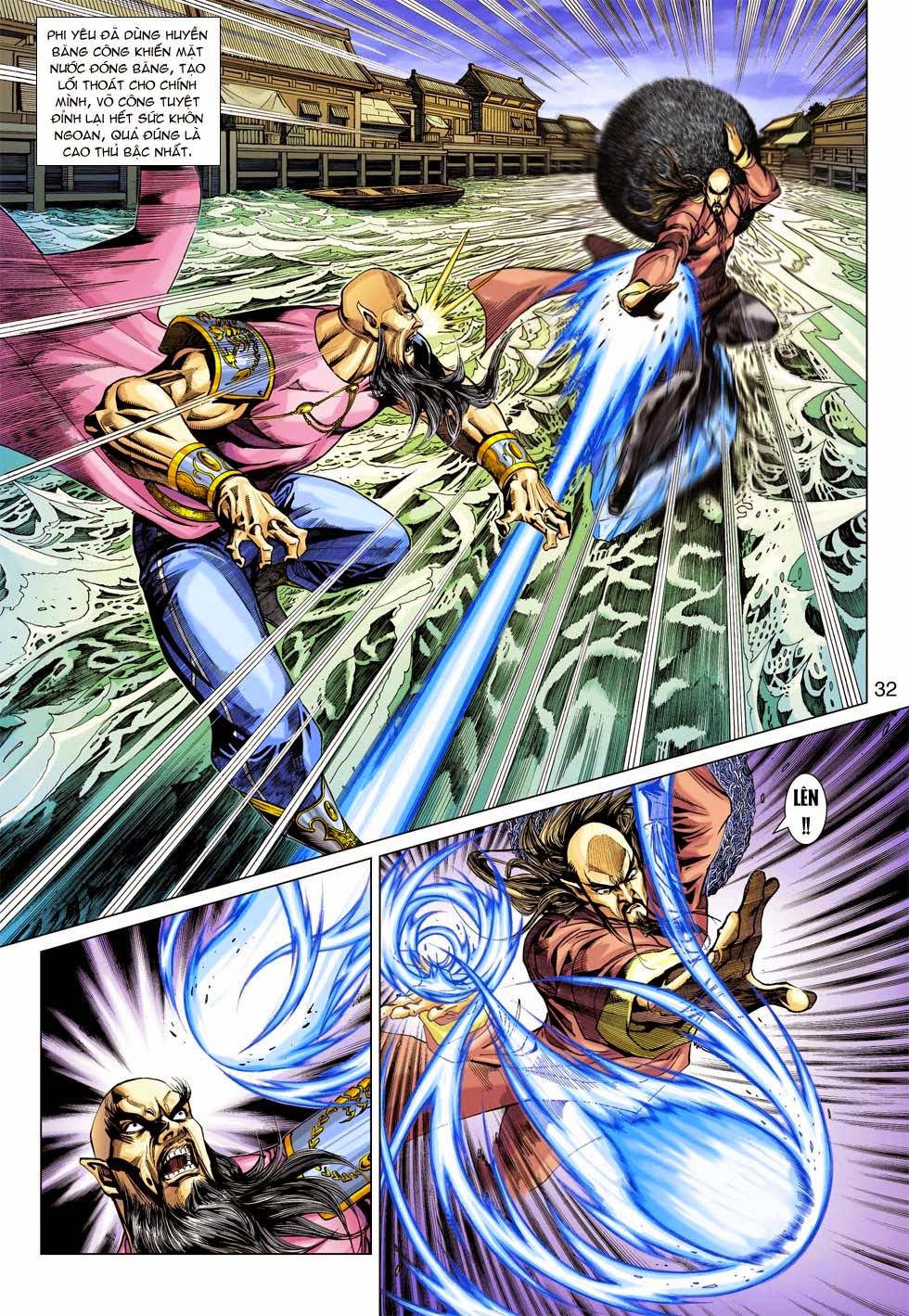 Long Hổ Môn Chapter 353 - Trang 2