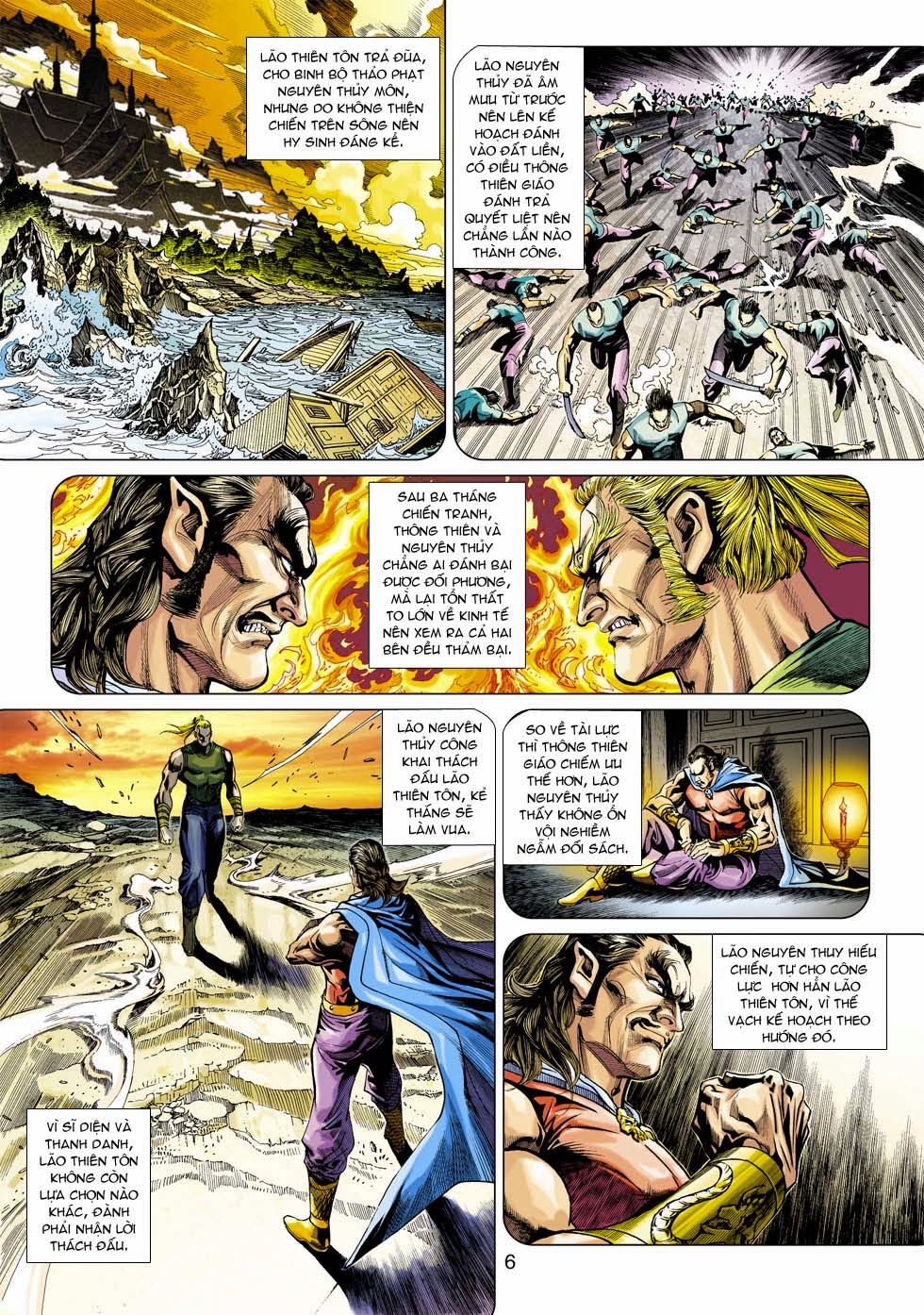 Long Hổ Môn Chapter 353 - Trang 2