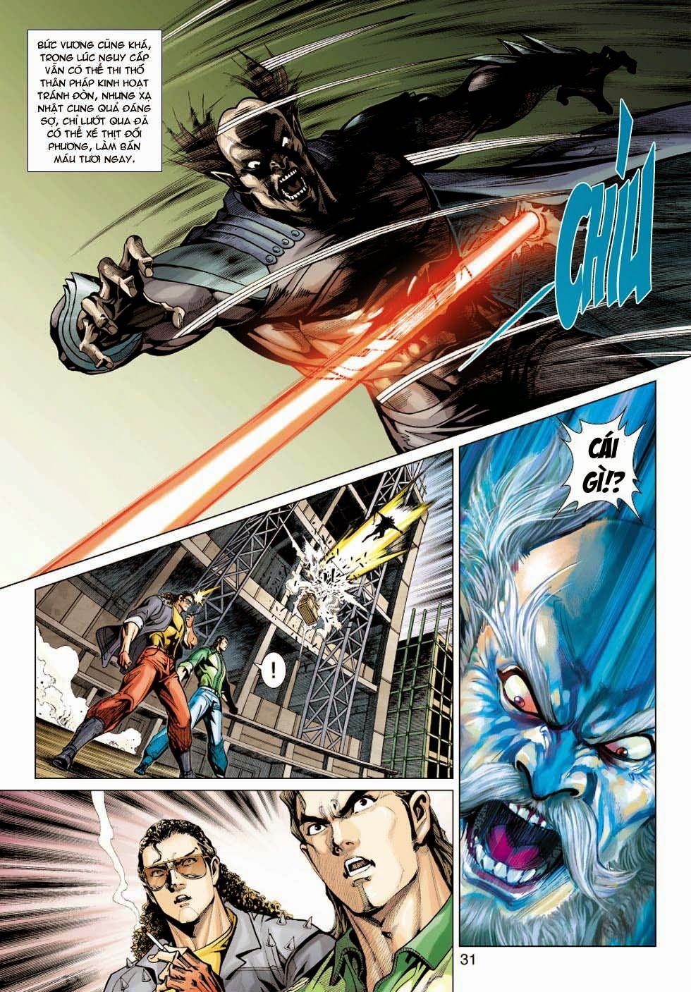 Long Hổ Môn Chapter 354 - Trang 2