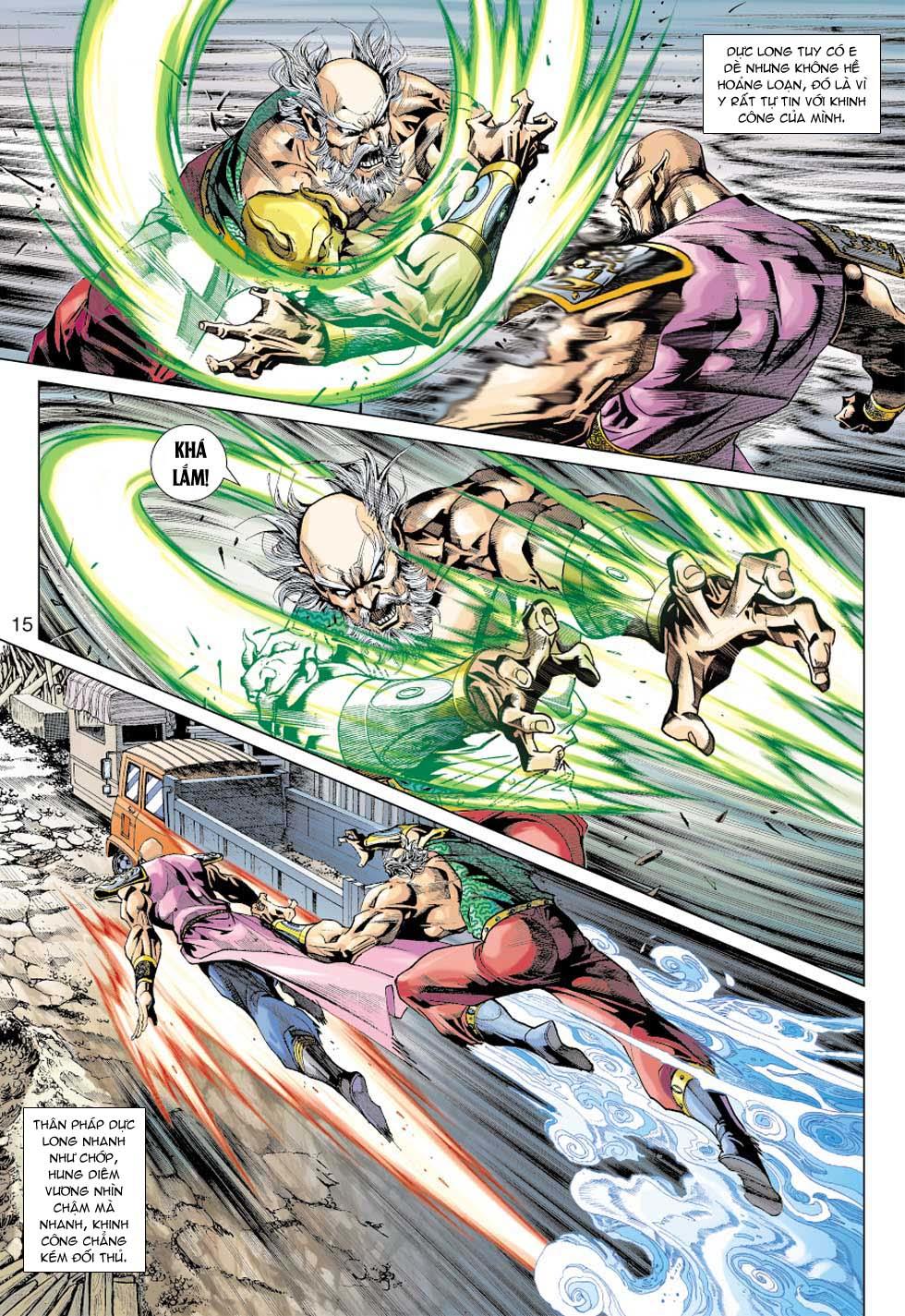 Long Hổ Môn Chapter 355 - Trang 2