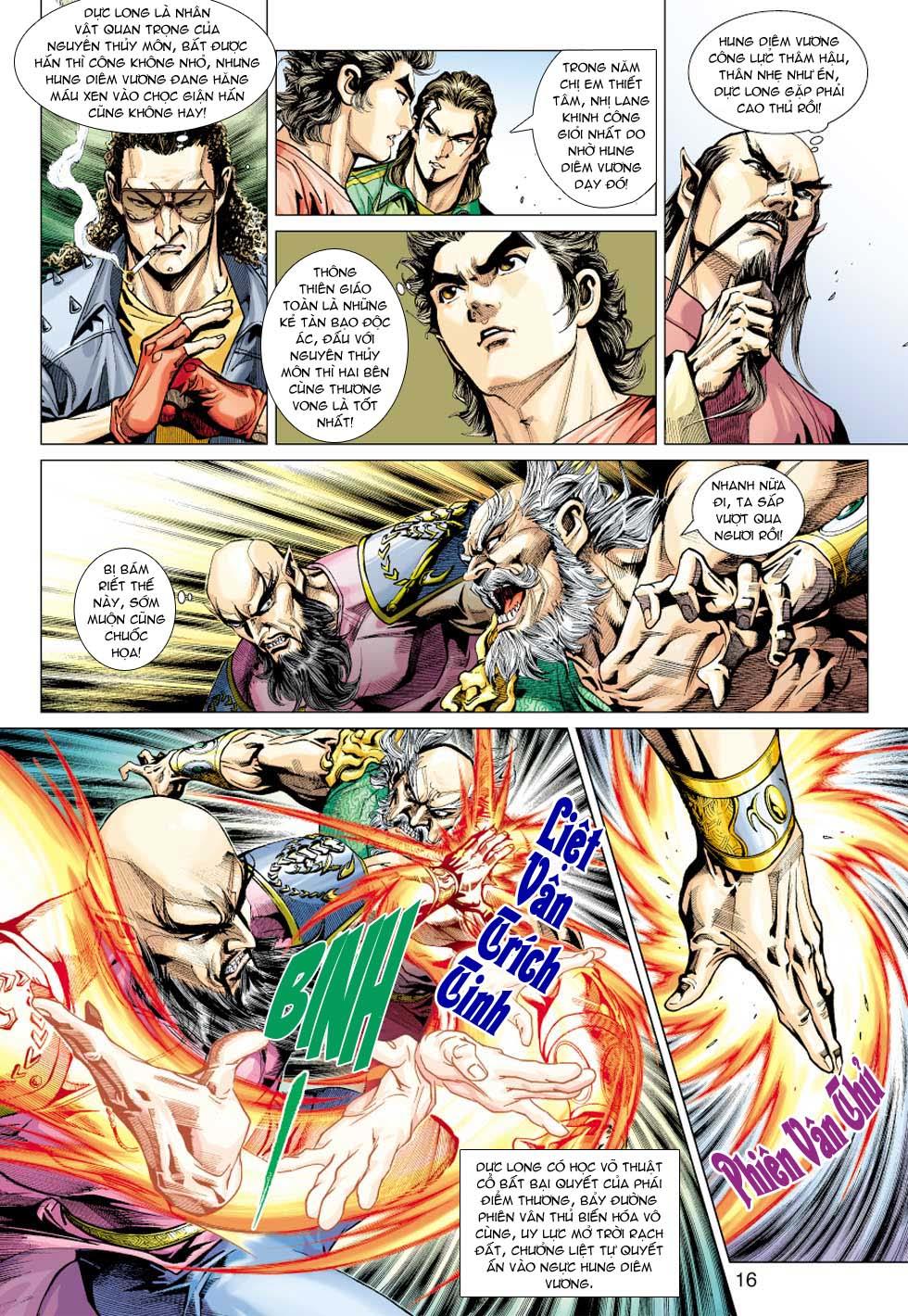 Long Hổ Môn Chapter 355 - Trang 2