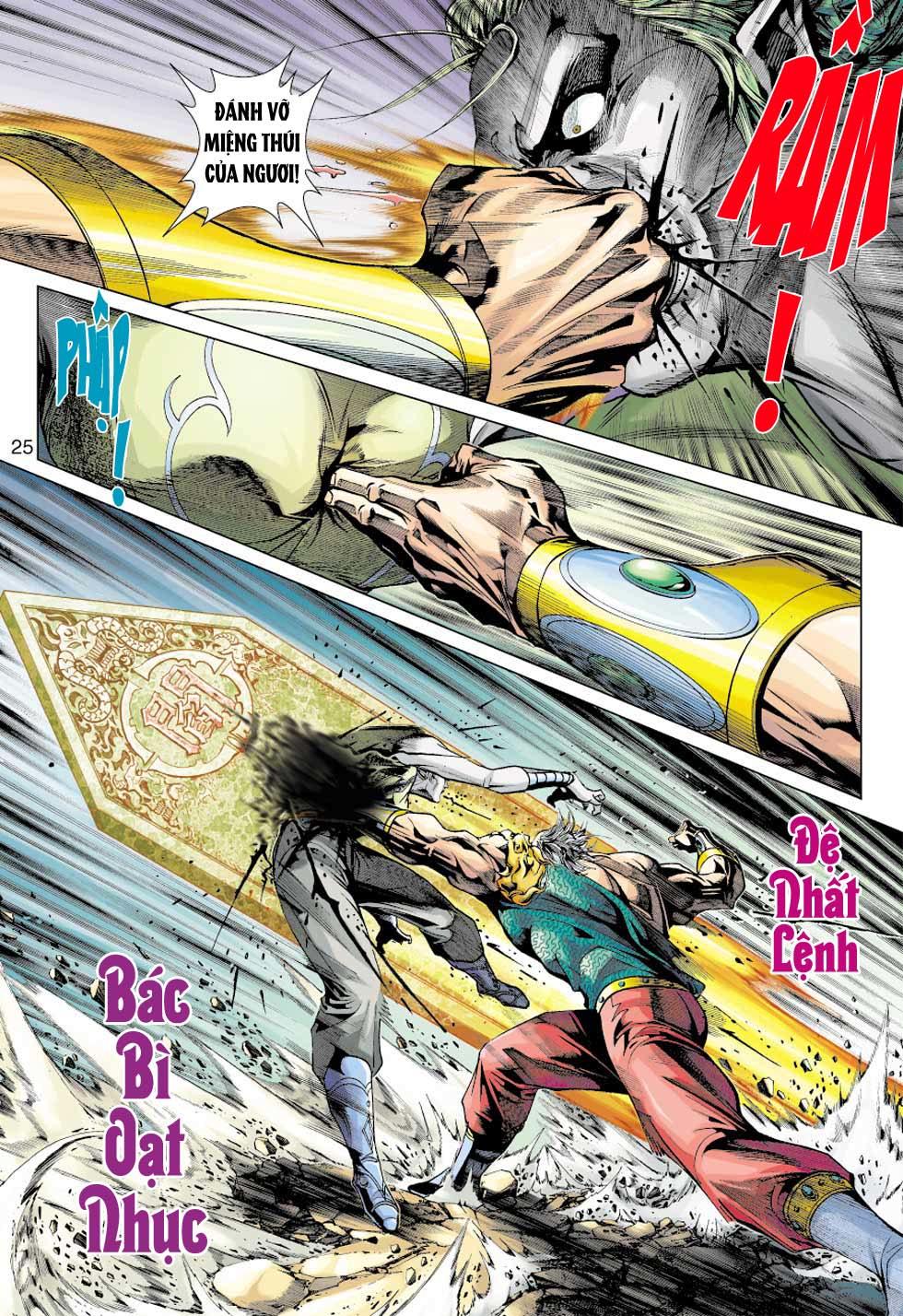 Long Hổ Môn Chapter 355 - Trang 2