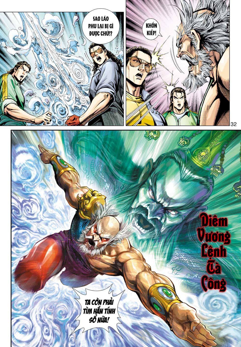 Long Hổ Môn Chapter 355 - Trang 2
