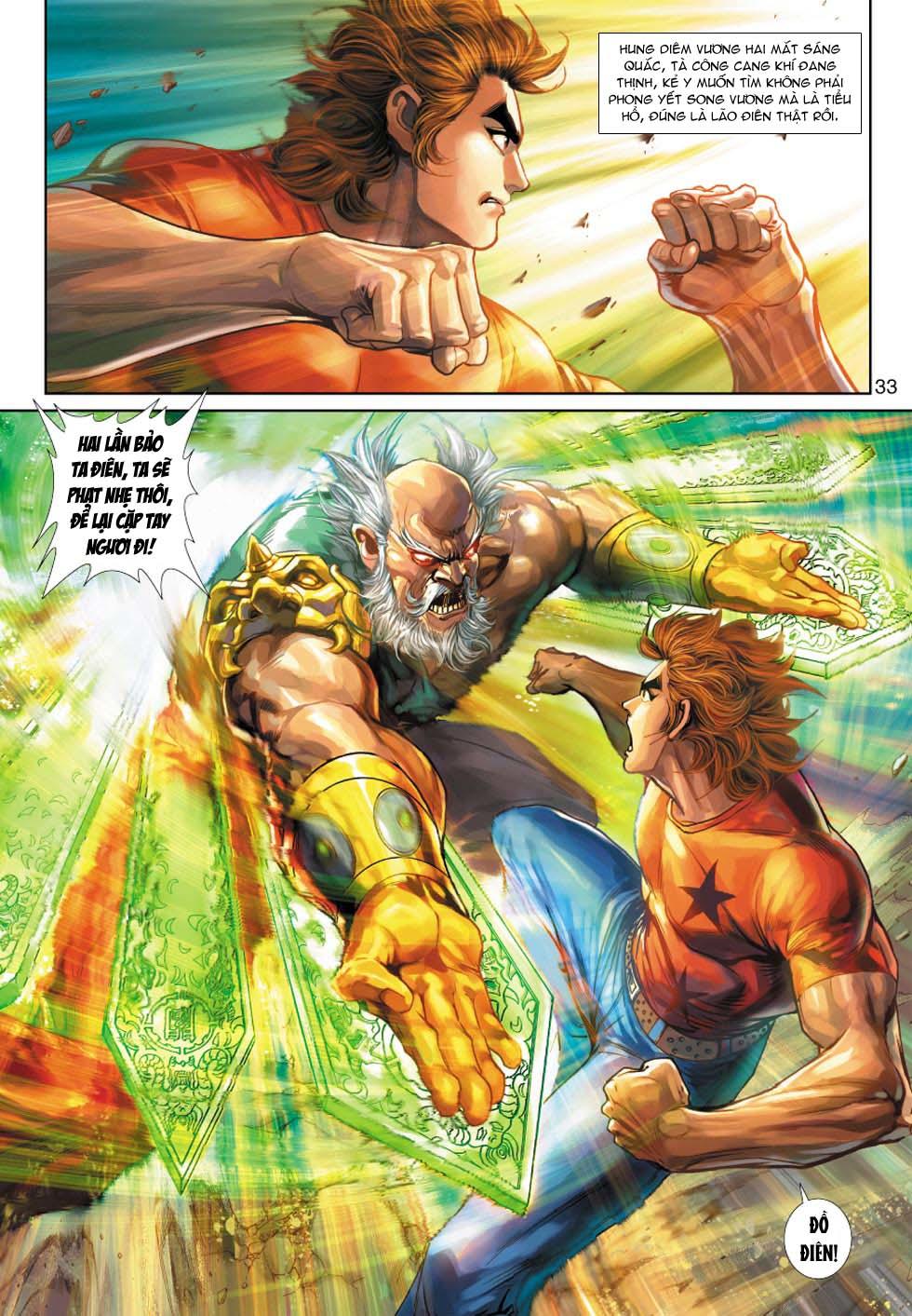 Long Hổ Môn Chapter 355 - Trang 2