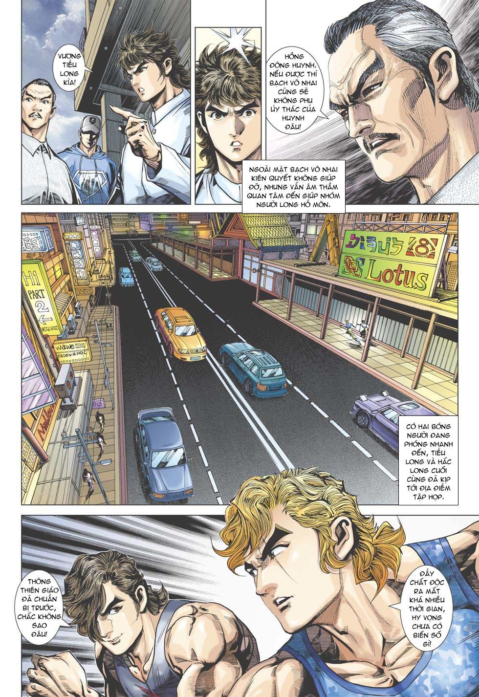 Long Hổ Môn Chapter 356 - Trang 2