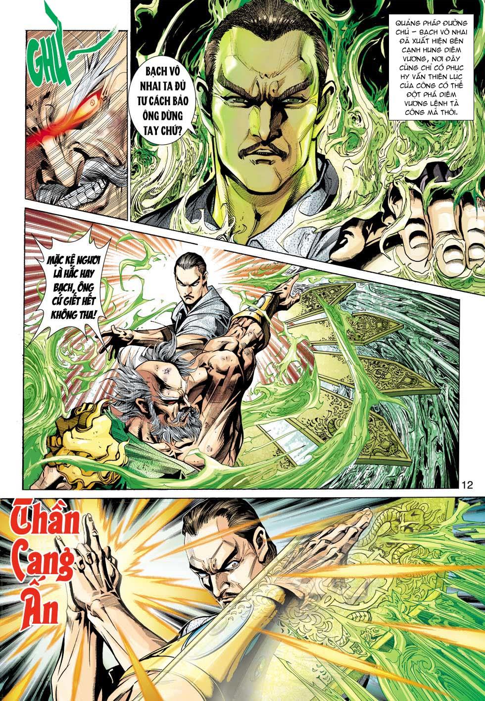 Long Hổ Môn Chapter 357 - Trang 2